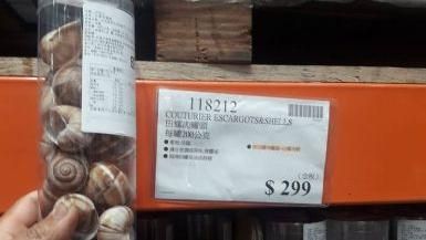 美式賣場買螺肉附殼？　內行人揭真相