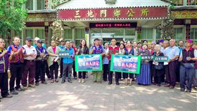 原鄉部落居住空間普遍不足，屏東三地門鄉公所11日率領部落領袖在鄉公所前高喊「劃設國土計畫，原鄉族人決定」。（三地門鄉公所提供）中央社記者郭芷瑄傳真　108年4月11日