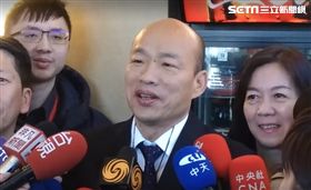 韓國瑜,波士頓,哈佛,演講,閉門座談,總統,2020 圖/翻攝畫面