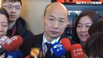 記者問一國兩制　韓嗆：看我靈魂深處