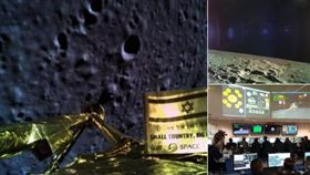 任務失敗...創世紀號探測器墜毀月球　以色列登月夢碎（圖／翻攝自推特）