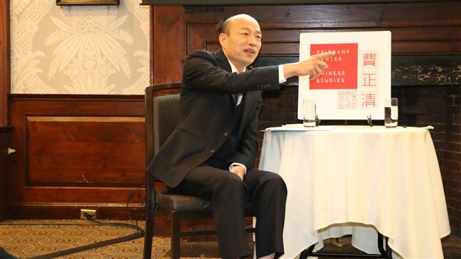 選總統？韓哈佛座談「這段」聖經作結