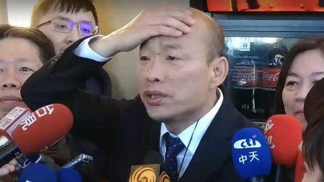 訪美鋪路選總統？韓國瑜：氛圍變了