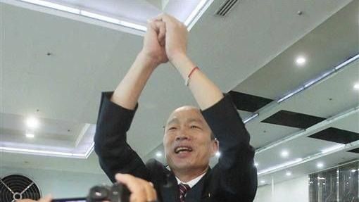 決定參選？韓國瑜聲明關鍵這句流出！