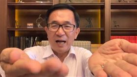 陳水扁，陳水扁新勇哥物語。（圖／翻攝自陳水扁新勇哥物語）