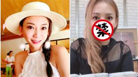 鼻中膈,毀容,劉喬安,劉依函,太陽花女王／翻攝臉書