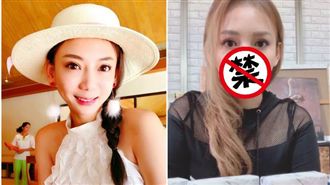 劉喬安吸毒鼻塌　首度公開「毀容」貌