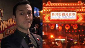  喬瑟夫高登李維 (圖/臉書)