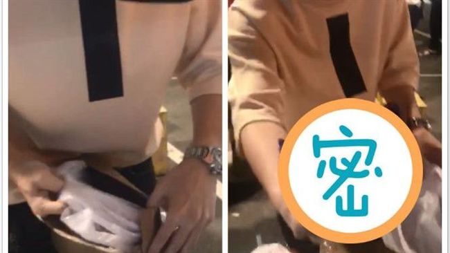 男170買盲包　打開竟是「兩粒奶」