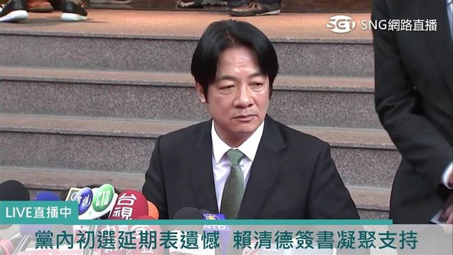 撿到槍！賴清德：蔡英文得票已經分散