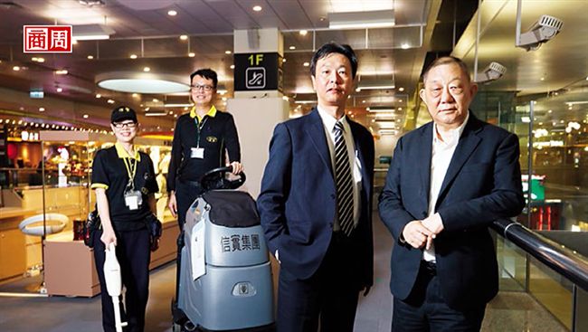 信實保全4千人軍團　掃廁所掃到上櫃