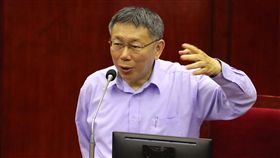 開通微博引關注　柯文哲：不要怕接觸台北市長柯文哲日前開通個人微博帳號，他11日列席台北市議會市政質詢，引來多名議員質詢關切，柯文哲強調，不要怕接觸，台北有很多活動可以對中國行銷。中央社記者張皓安攝　108年4月11日