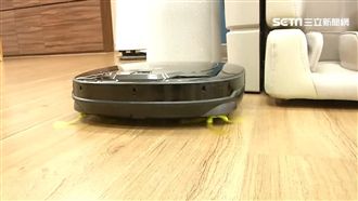 懶人聖品！有「這台」讓家乾淨溜溜