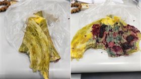 媽自製愛心「暗黑抓餅」！她看顏色嚇歪　網驚：以為發霉
「爆廢公社」臉書