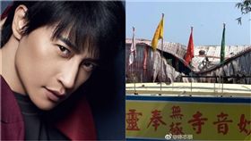  陳志朋 (圖/微博)