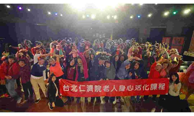 身心靈回春之旅！樂活課程開跑嘍！