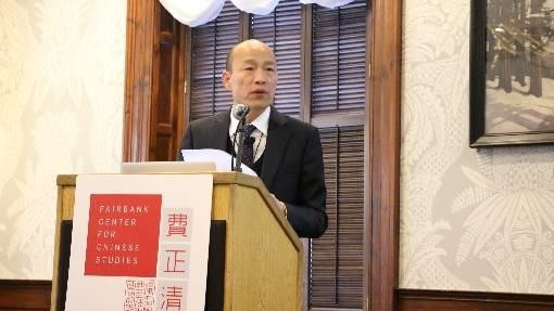 高唱「徵招韓國瑜」者最大的盲點