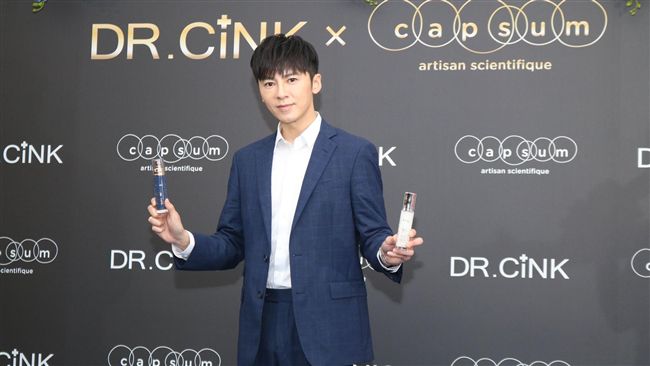 李國毅出席DR.CINK代言記者會