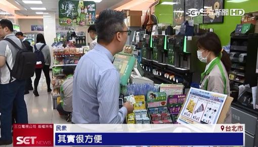 悠遊卡小額消費慶9週年　推現金回饋