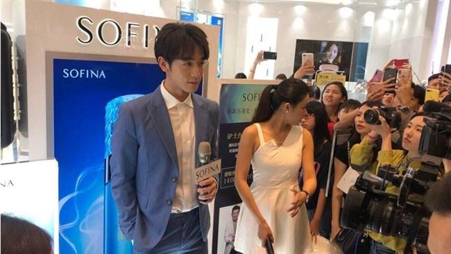 SOFINA iP　打造健康美肌底