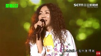 三大日音樂節　萬芳現正直播登場