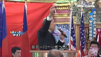 鬆口選總統？韓「1月台灣見」藏玄機