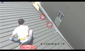 刑事局,苗栗,詐騙集團,詐欺,手機,中國公安。翻攝畫面