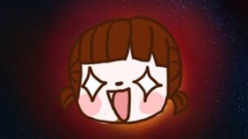 黑洞,菊花,廣告,痔瘡,辣椒,麥當勞,杜雷斯,文案,肛門, 圖／翻攝自微薄