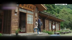 文 晚安景點1700