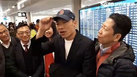 韓國瑜，波士頓，新聞台