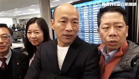 韓國瑜，波士頓，新聞台