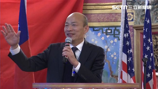 韓國瑜曝訪美招商3億元　網再度打臉