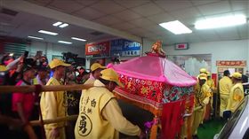 白沙屯,媽祖,進香,火鍋店　（圖／翻攝自YouTube）