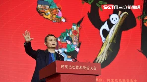 想成功？馬雲：上班12小時是福氣