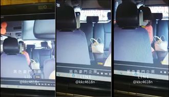 女狂呻吟喊不要！小黃司機一句她閉嘴