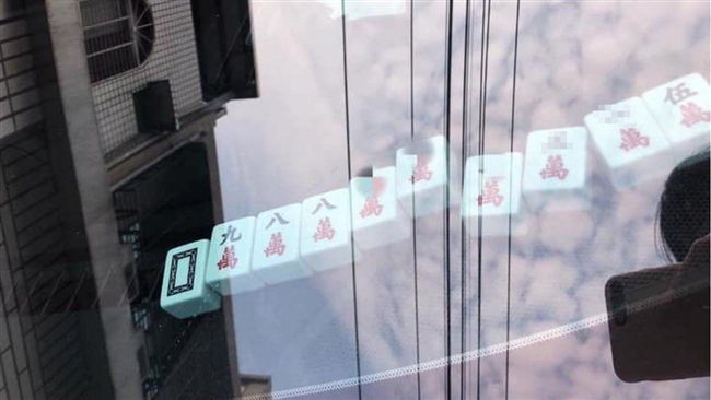 停車沒紙筆留號碼…他這樣解決超有才