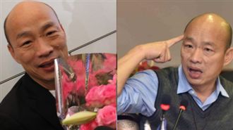 韓國瑜拒初選　她警告崩跌之速難想像