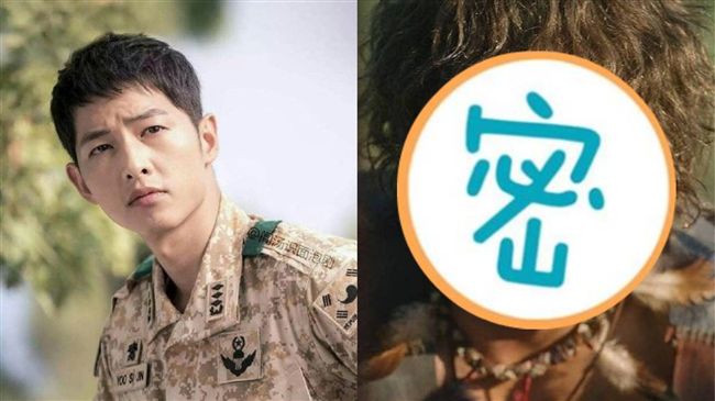 劉大尉崩壞！宋仲基黑臉炸毛變野人
