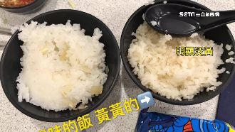 火鍋店遭控「給酸飯」　業者急喊冤
