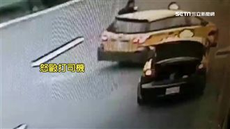 不滿綠燈起步慢！運將持棍痛毆同行