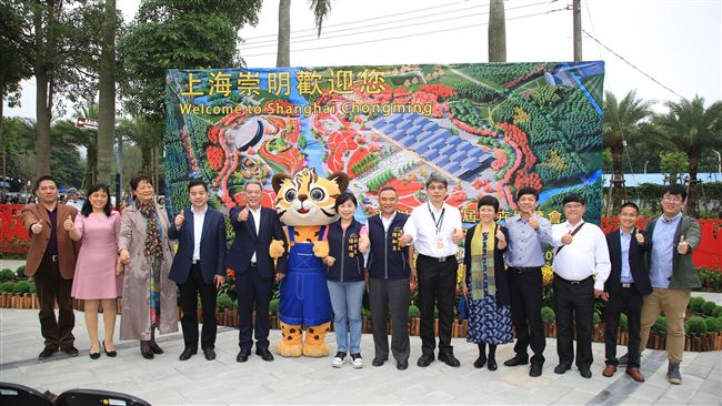 台中花博吸睛成功　上海花博也來取經
