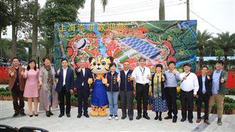 台中花博吸睛成功　上海花博也來取經
