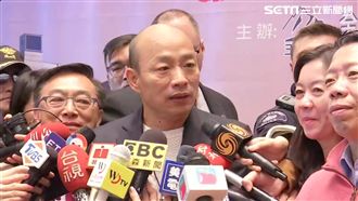 徵召韓選總統！北市議會藍營串聯提案