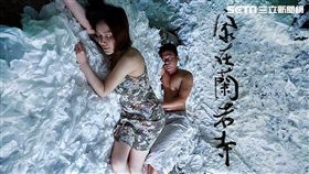 HTC VR電影《家在蘭若寺》8K版本受邀於北京國際電影節首映（圖／HTC提供'張鐘元攝影）