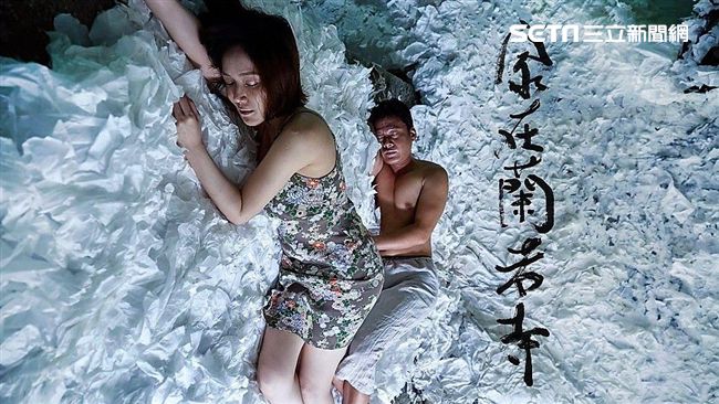 HTC找柯林法洛代言？原來是幹這事
