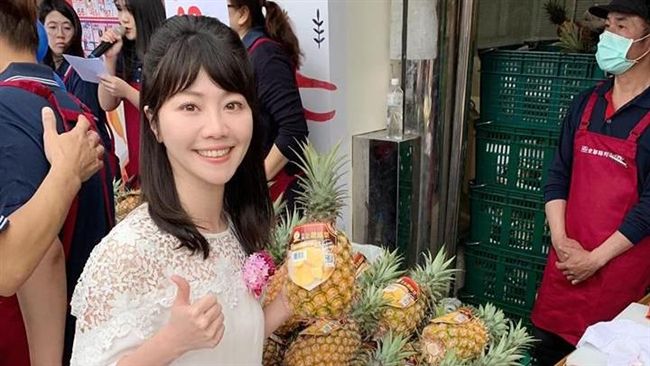 麥當勞冰淇淋縮水？高嘉瑜揭驚人真相