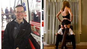 英國,會計,盜取,召妓,霸凌（圖／翻攝自The Sun）