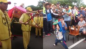 （圖／翻攝自白沙屯媽祖網路電視台YouTube）媽祖,白沙屯,舞獅,萌娃