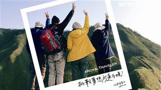 宜蘭神級景點！日抹茶山夜夢幻螢火蟲