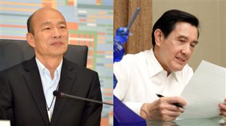 韓嗆台大法律總統搞廢經濟　馬回應了